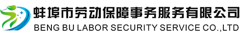 數(shù)控機床,智能化單元加工線設(shè)備,浙江海帝克機床有限公司